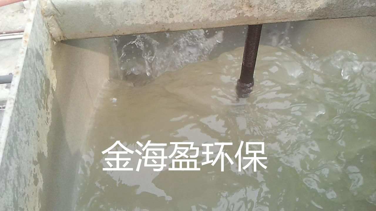 豎流式溶氣氣浮機(jī)2.png